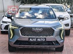 هافال جوليون